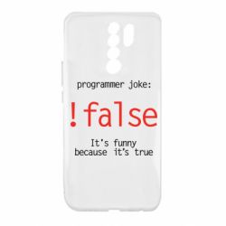 Чехол для Xiaomi Redmi 9 Programmer joke: !false - PrintSalon