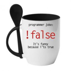 Чашка с ложкой Programmer joke: !false - PrintSalon