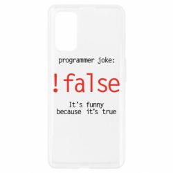 Чехол для Realme 7 Pro Programmer joke: !false - PrintSalon