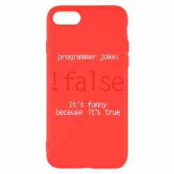 Чехол для iPhone SE 2022 Programmer joke: !false - PrintSalon