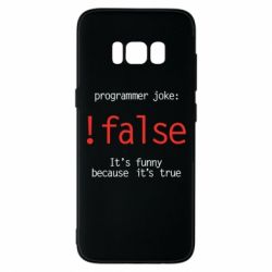 Чехол для Samsung S8 Programmer joke: !false - PrintSalon