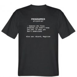 Чоловіча футболка Stedman Programmer - PrintSalon