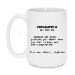 Чашка 420ml Programmer - PrintSalon