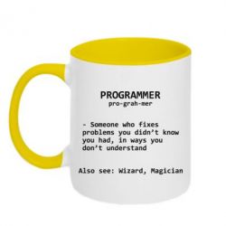Чашка двокольорова Programmer