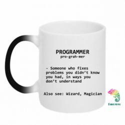 Чашка-хамелеон Programmer - PrintSalon