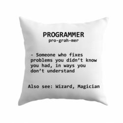 Подушка Programmer - PrintSalon