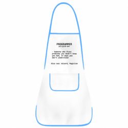 Фартух Programmer - PrintSalon