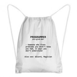 Рюкзак-мешок Programmer