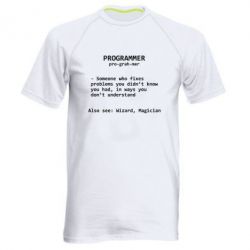 Чоловіча футболка для спорту Programmer - PrintSalon