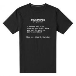 Чоловіча преміум футболка Programmer - PrintSalon