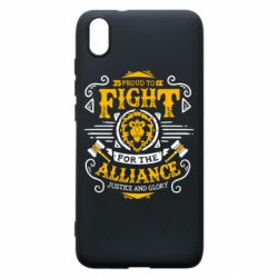 Чохол для Xiaomi Redmi 7A Proud to fight for the Alliance - PrintSalon
