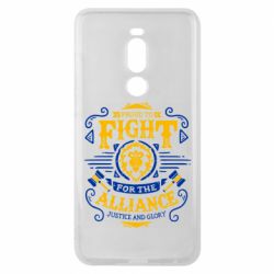 Чохол для Meizu Note 8 Proud to fight for the Alliance - PrintSalon