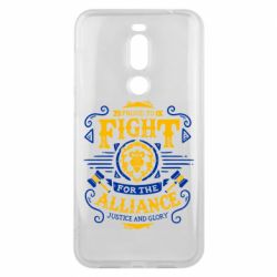 Чохол для Meizu X8 Proud to fight for the Alliance - PrintSalon