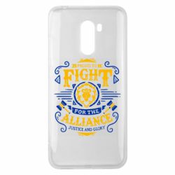 Чохол для Xiaomi Pocophone F1 Proud to fight for the Alliance - PrintSalon