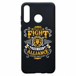 Чохол для Huawei P30 Lite Proud to fight for the Alliance - PrintSalon