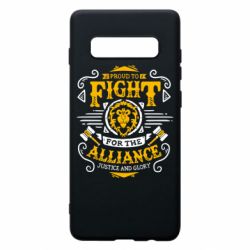 Чохол для Samsung S10+ Proud to fight for the Alliance - PrintSalon