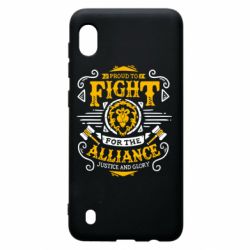 Чохол для Samsung A10 Proud to fight for the Alliance - PrintSalon