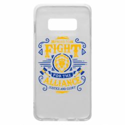 Чохол для Samsung S10e Proud to fight for the Alliance - PrintSalon