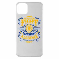 Чохол для iPhone 11 Pro Max Proud to fight for the Alliance - PrintSalon