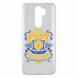 Чохол для Xiaomi Redmi Note 8 Pro Proud to fight for the Alliance - PrintSalon