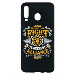 Чохол для Samsung M30 Proud to fight for the Alliance - PrintSalon