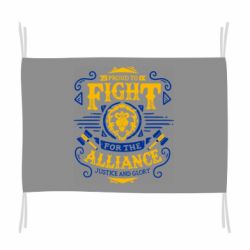 Прапор Proud to fight for the Alliance