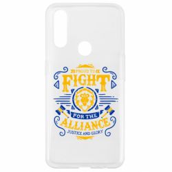 Чохол для Oppo A31 Proud to fight for the Alliance - PrintSalon