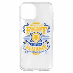 Чохол для iPhone 12 mini Proud to fight for the Alliance - PrintSalon