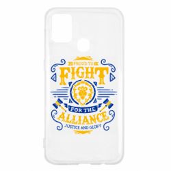 Чохол для Samsung M31 Proud to fight for the Alliance - PrintSalon