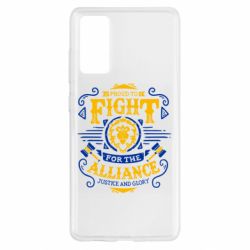 Чохол для Samsung S20 FE Proud to fight for the Alliance - PrintSalon