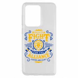 Чохол для Samsung S20 Ultra Proud to fight for the Alliance - PrintSalon