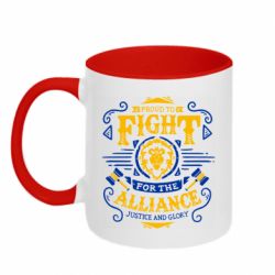 Чашка двокольорова Proud to fight for the Alliance - PrintSalon