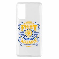 Чохол для Huawei P Smart 2021 Proud to fight for the Alliance - PrintSalon