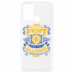 Чохол для Oppo A52 / A72 / A92Proud to fight for the Alliance - PrintSalon