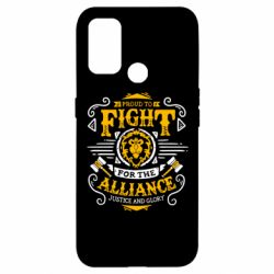 Чехол для Oppo A53/A32/A33 Proud to fight for the Alliance