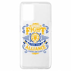 Чохол для Oppo A74 4G Proud to fight for the Alliance - PrintSalon