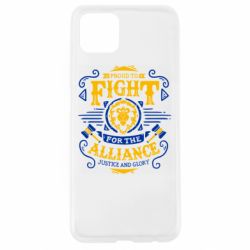 Чохол для Oppo A92sProud to fight for the Alliance - PrintSalon