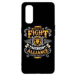 Чехол для Oppo Find X2 Proud to fight for the Alliance