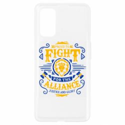 Чохол для Realme 7 Pro Proud to fight for the Alliance - PrintSalon