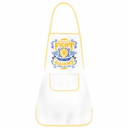 Фартух Proud to fight for the Alliance - PrintSalon