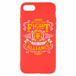 Чохол для iPhone SE 2022 Proud to fight for the Alliance - PrintSalon