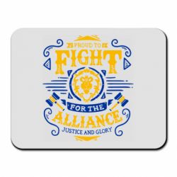 Килимок для миші Proud to fight for the Alliance - PrintSalon