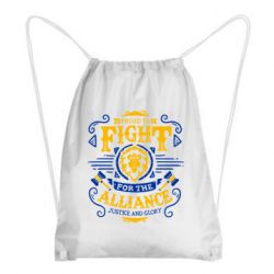 Рюкзак-мішок Proud to fight for the Alliance - PrintSalon