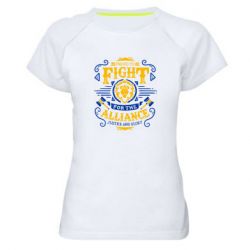 Жіноча футболка для спорту Proud to fight for the Alliance - PrintSalon
