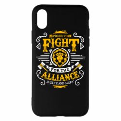 Чохол для iPhone X/Xs Proud to fight for the Alliance - PrintSalon