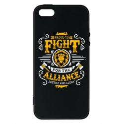 Чохол для iphone 5/5S/SE Proud to fight for the Alliance - PrintSalon