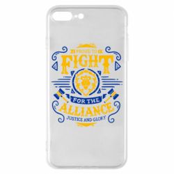 Чохол для iPhone 8 Plus Proud to fight for the Alliance - PrintSalon