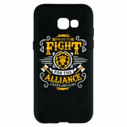 Чохол для Samsung A5 2017 Proud to fight for the Alliance - PrintSalon