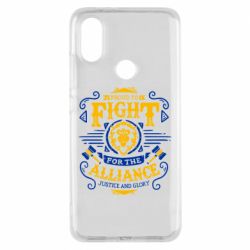 Чохол для Xiaomi Mi A2 Proud to fight for the Alliance - PrintSalon