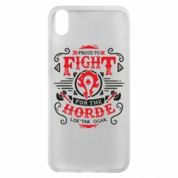 Чехол для Xiaomi Redmi 7A Proud to fight for the Horde - PrintSalon
